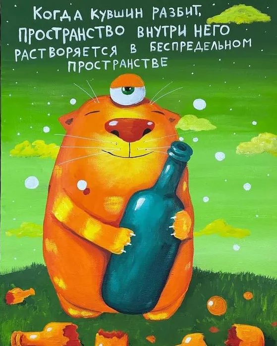 Прикольные и просто красивые картинки