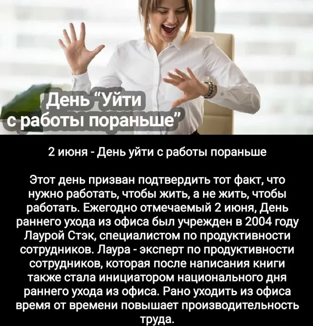 Картинки и мемы