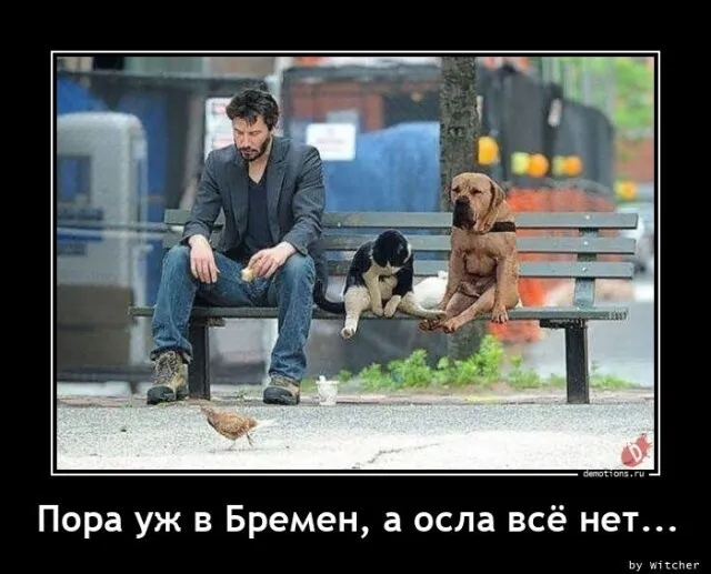 Картинки с надписями