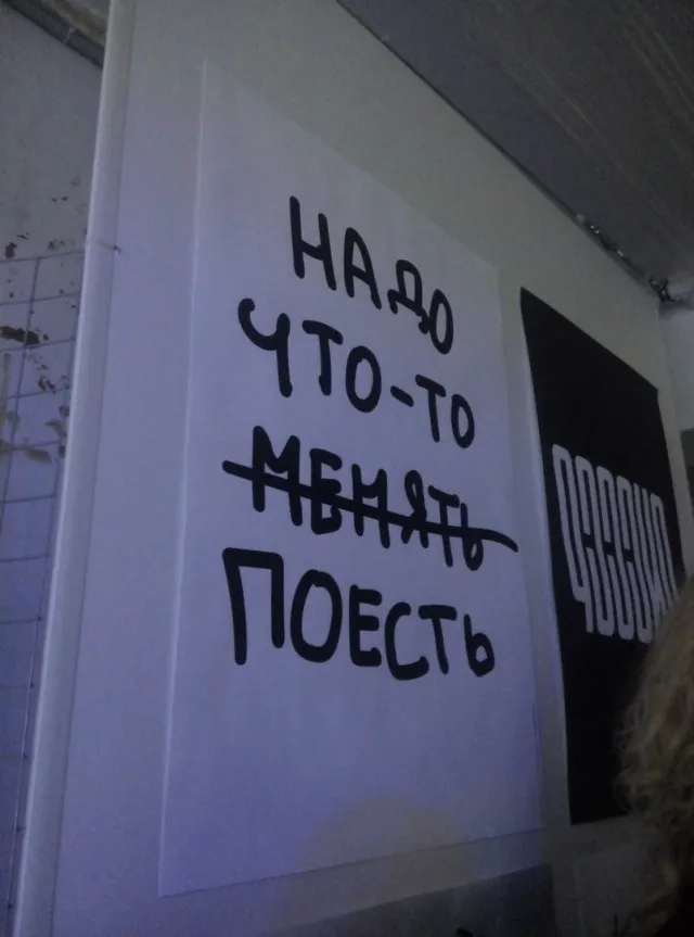 Так себе картинки