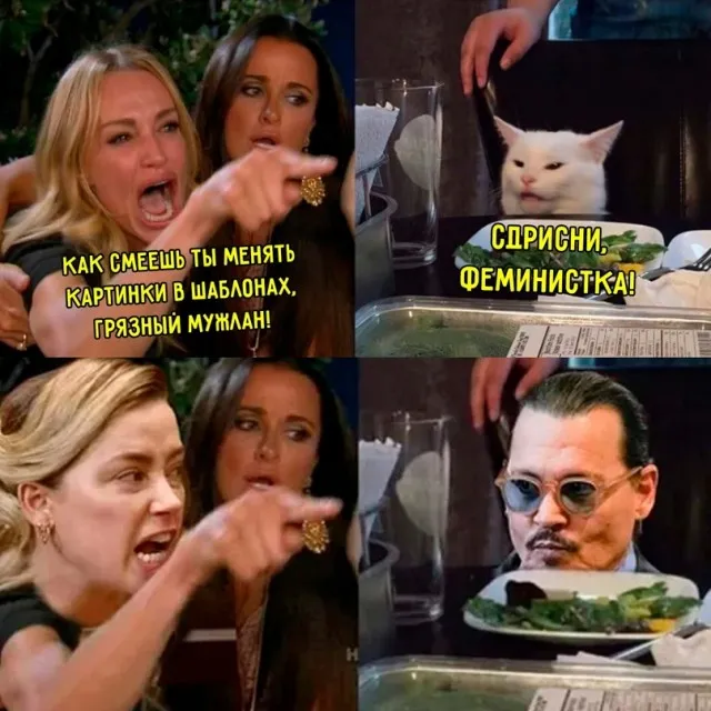 Картинки и мемы