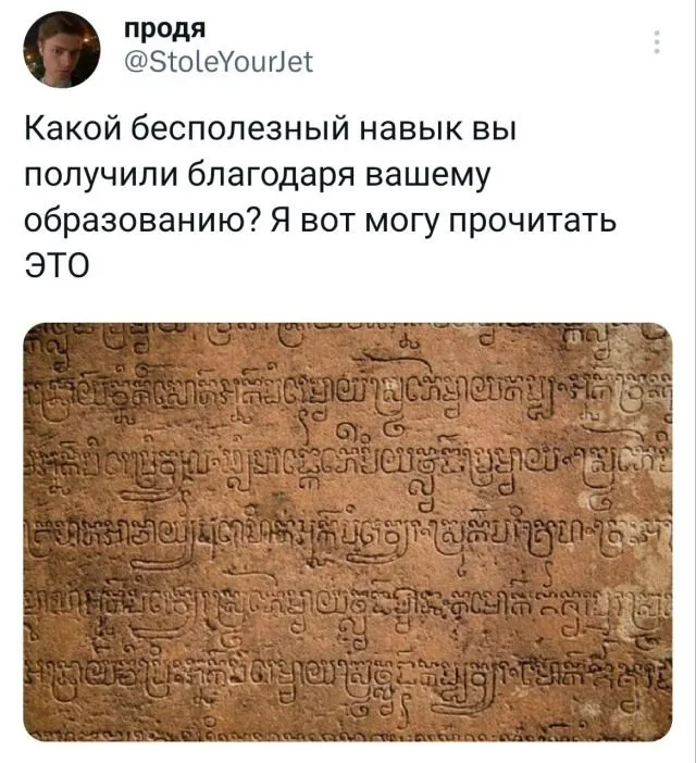 Картинки и мемы