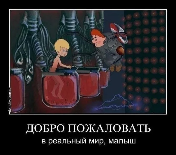 Так себе картинки