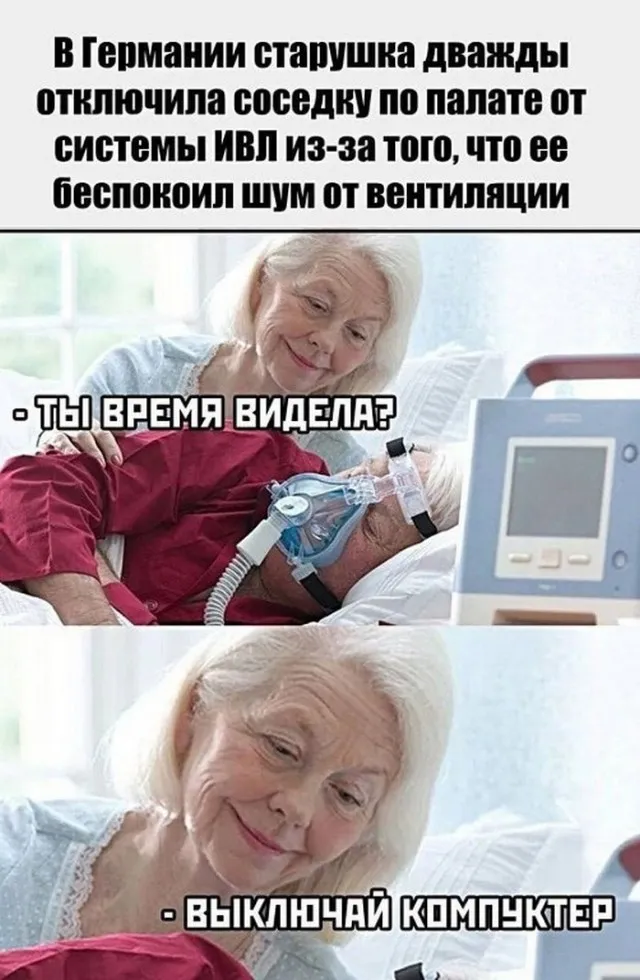 Так себе картинки