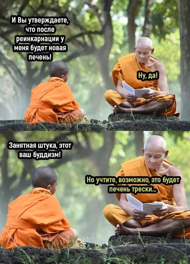 Так себе картинки