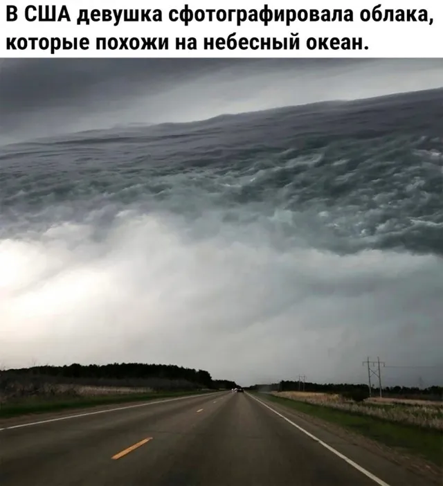 Так себе картинки