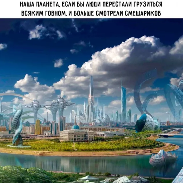 Картинки и мемы