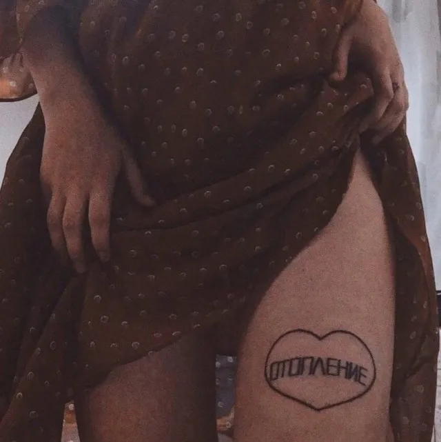 Картинки и мемы