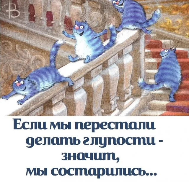 Так себе картинки