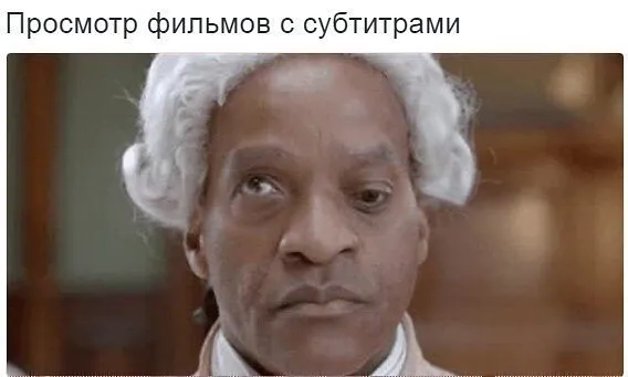 Баяны
