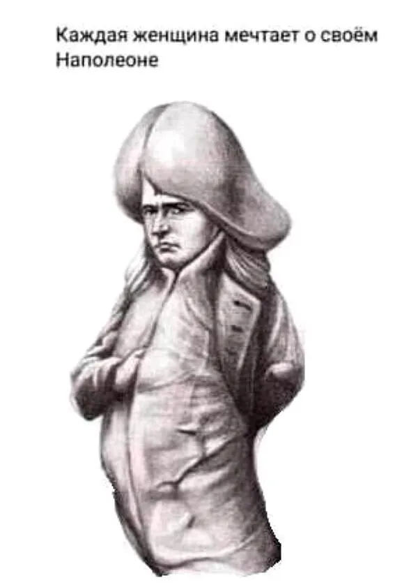 Юмор в картинках