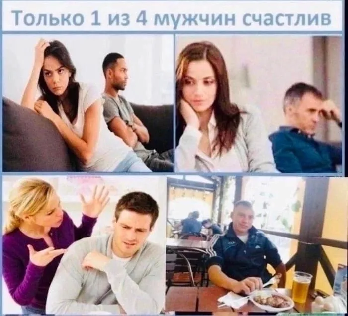 Нестандартный юмор :)