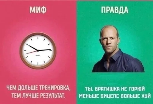 Нестандартный юмор :)