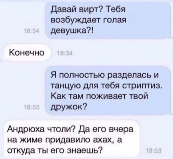 Нестандартный юмор :)