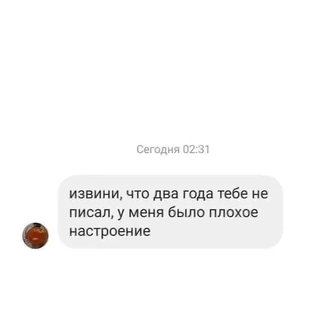 Нестандартный юмор :)