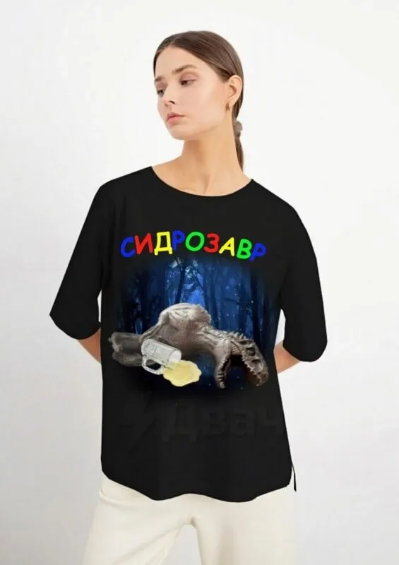 Нестандартный юмор :)