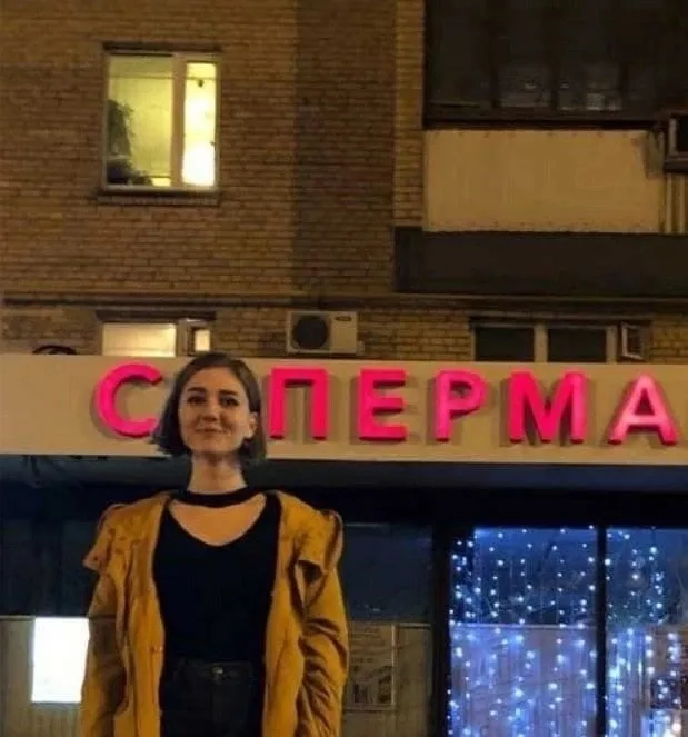 Нестандартный юмор :)