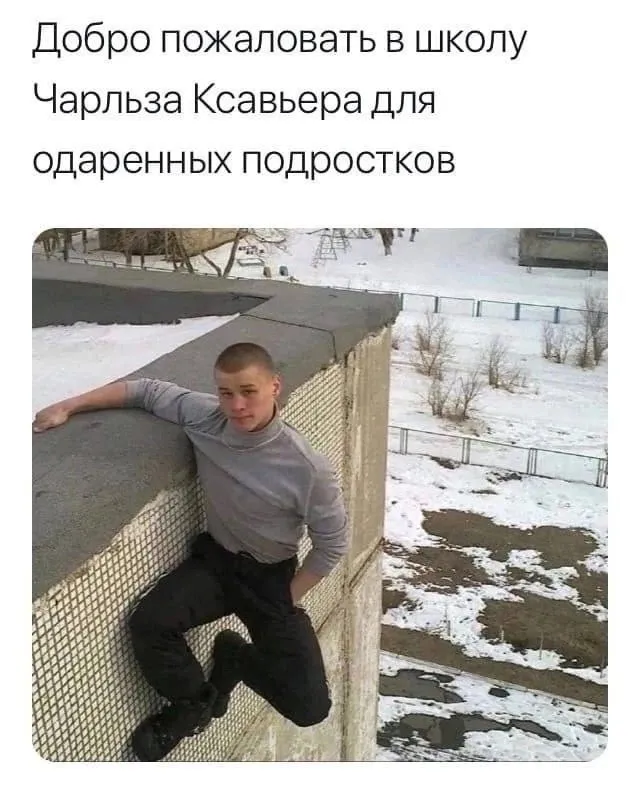 Нестандартный юмор :)