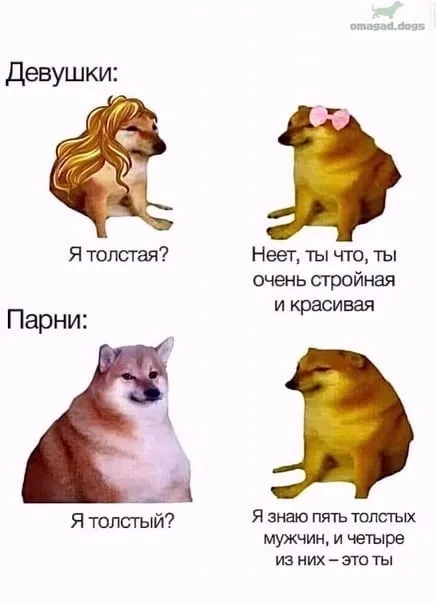 Нестандартный юмор :)