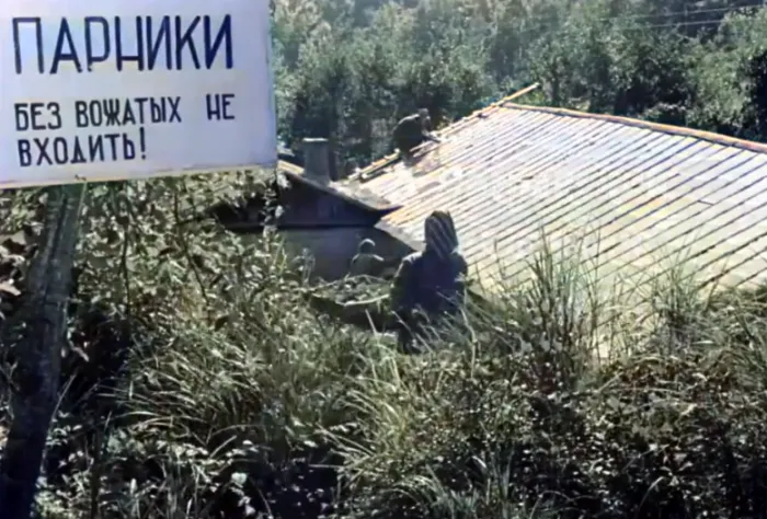 Как с возрастом меняется отношение к Косте Иночкину и товарищу Дынину⁠⁠