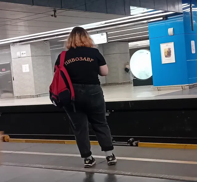 Чудаки и модники из метро