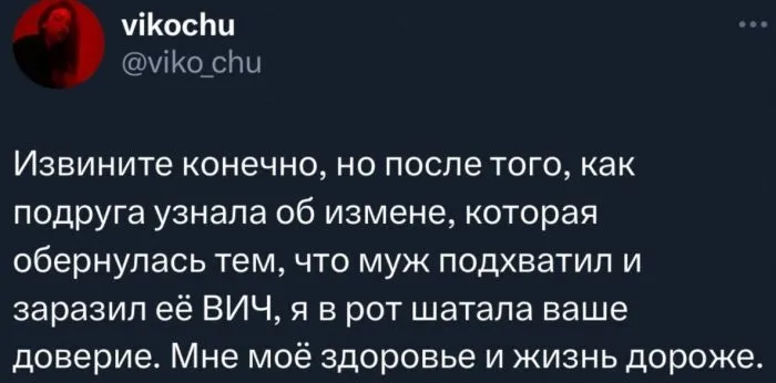 "Даже с мужем сплю только в презервативе": каким должен быть интим в долгосрочных отношениях