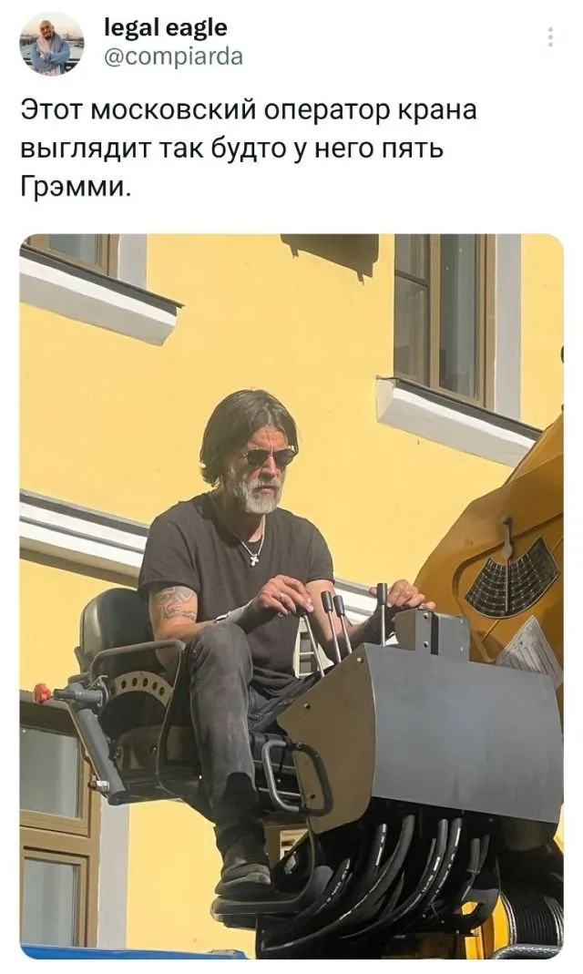 Подборка забавных твитов обо всем