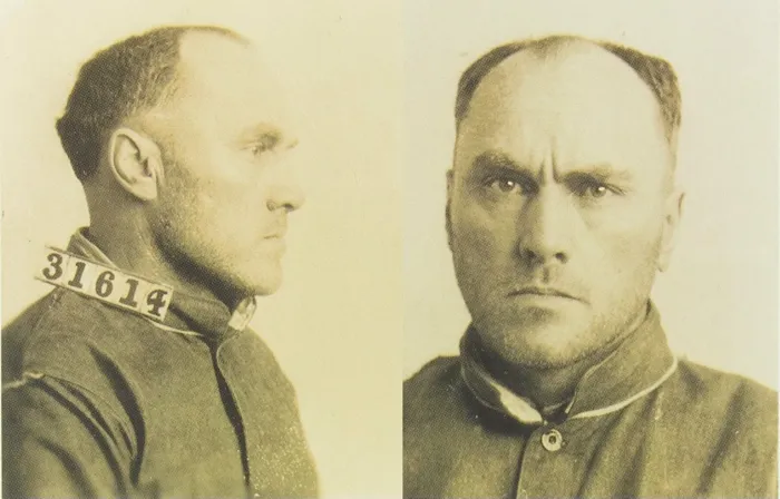 Маньяк медоед