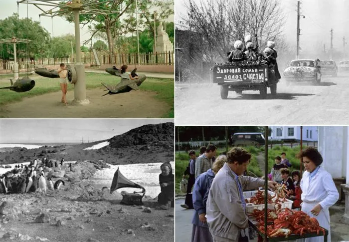 Фотографии из прошлого