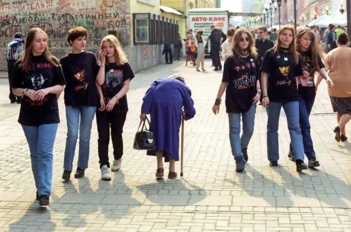 Молодость в лихие 90-е. С ностальгией о незабываемом времени