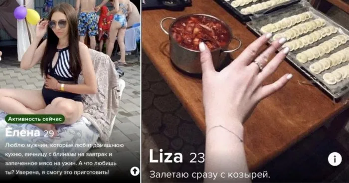 Наличие жены - это не проблема: идеальные девушки, порвавшие все шаблоны