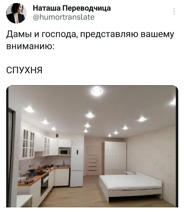 Подборка забавных твитов обо всем