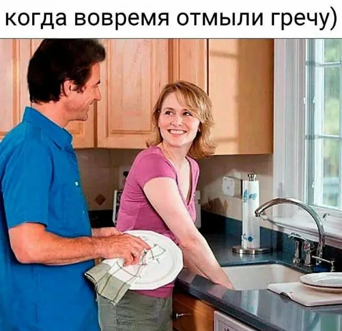 Фотоприколы и прикольные картинки