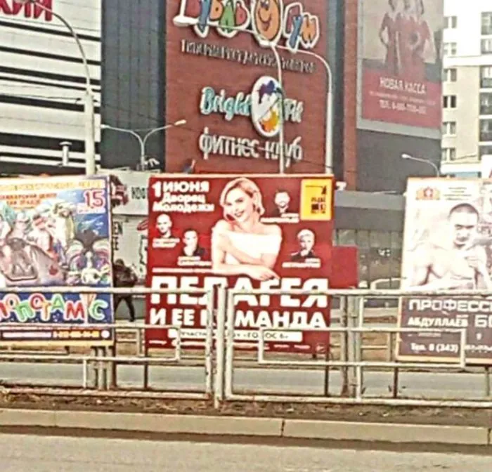 Фотоприколы и прикольные картинки