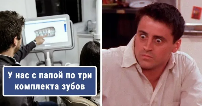 20 обычных людей рассказали, что делает их необычными