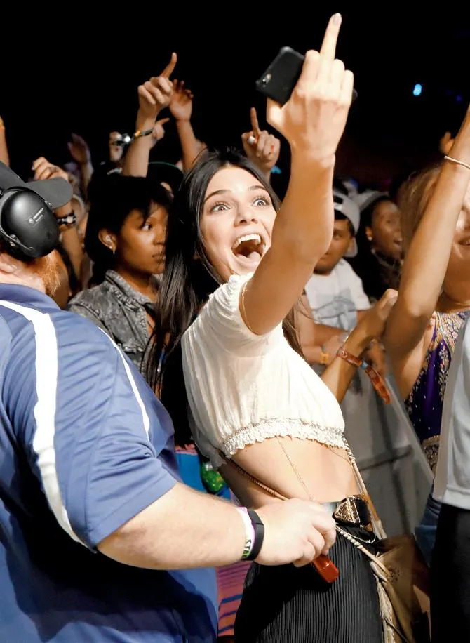 Настроение - Fuck Off