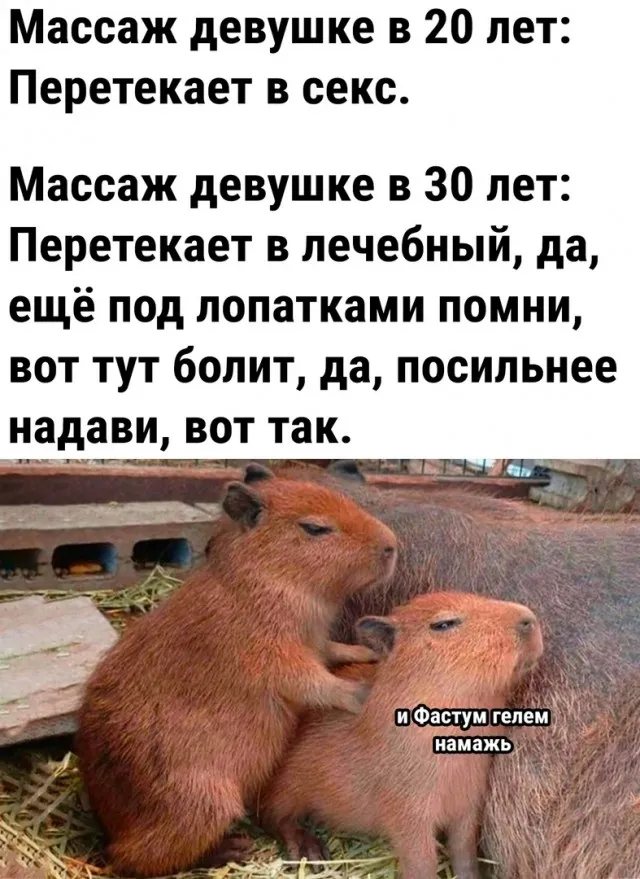 Так себе картинки