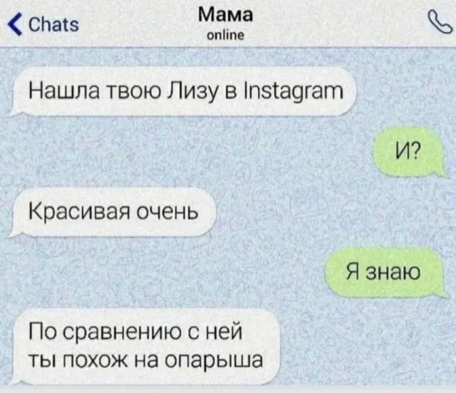 Картинки