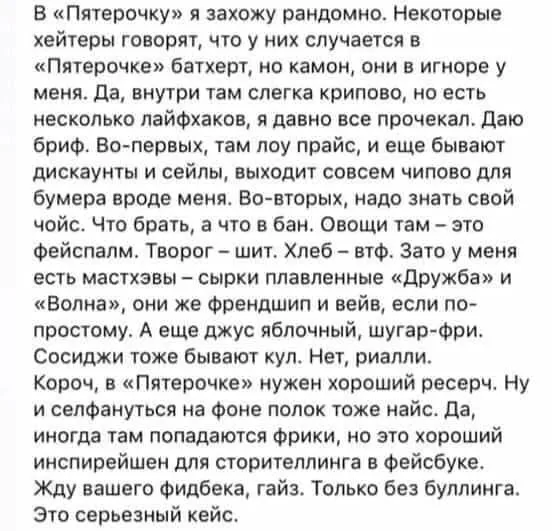 Так себе картинки