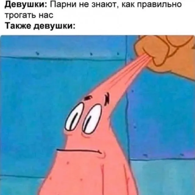 Немного пикч