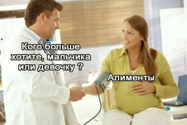 Так себе картинки