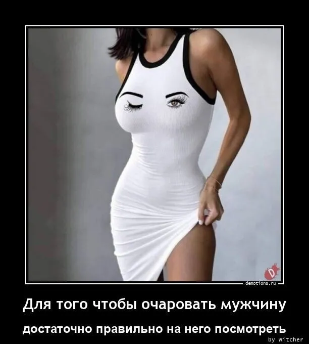 Картинки с надписями