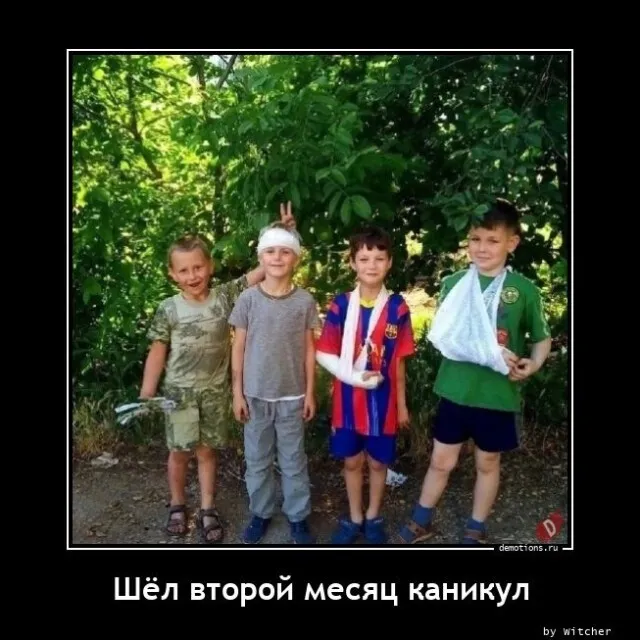 Картинки с надписями