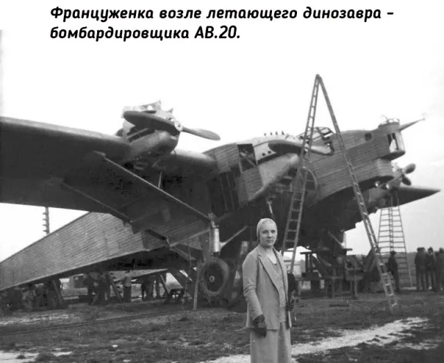 Небольшая подборка исторических фото