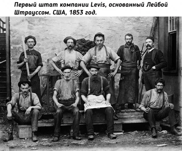 Небольшая подборка исторических фото