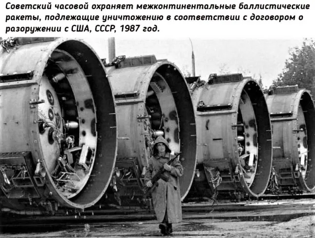 Небольшая подборка исторических фото