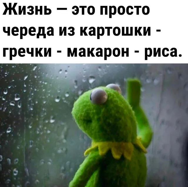 Так себе картинки