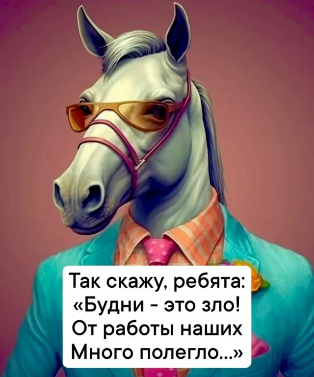 Так себе картинки