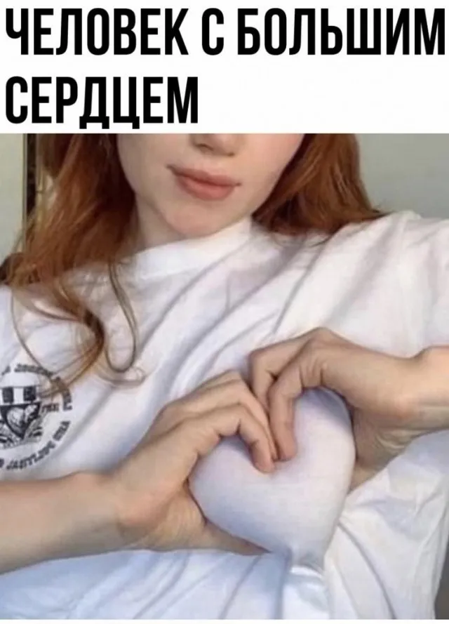 Так себе картинки