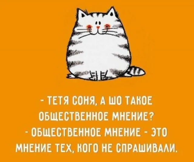 Так себе картинки